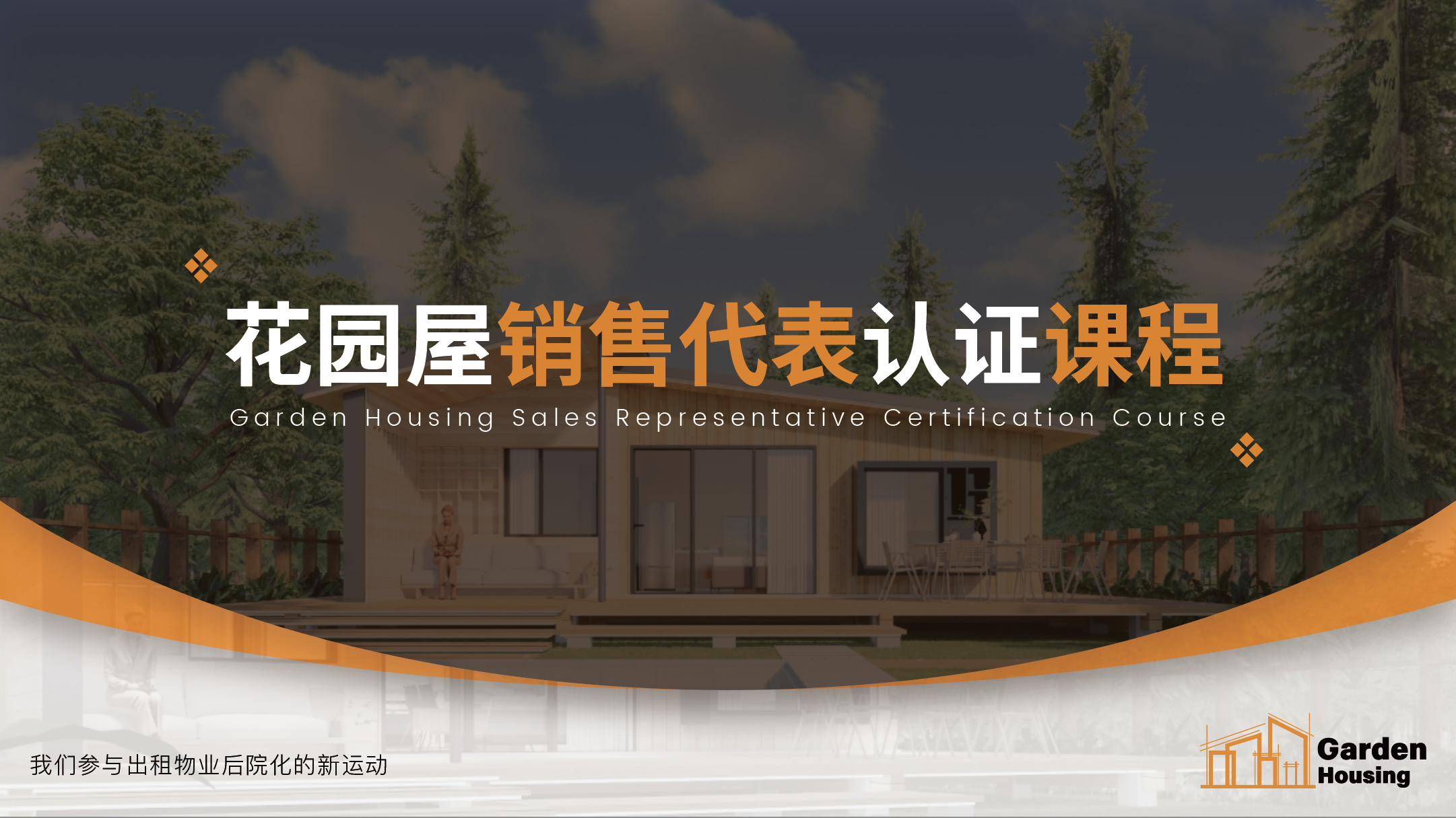 截屏2023-10-02 22.49.02.png